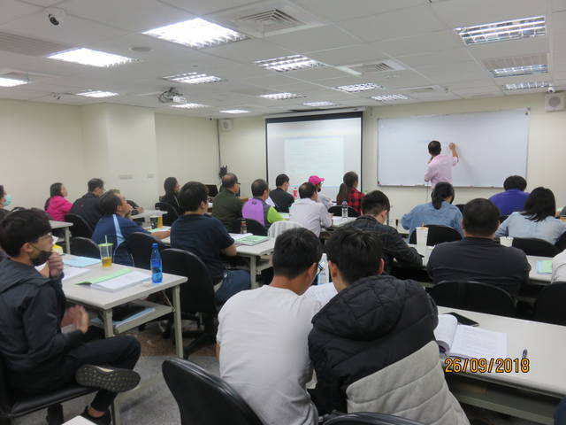 第二期不動產營業員取得班