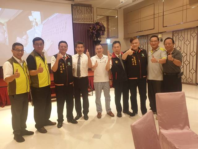 『第四屆第2次理監事聯席會議』