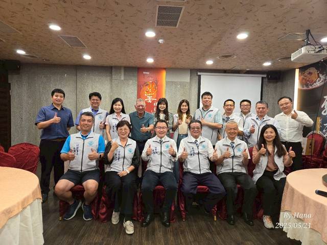 第六屆第二次理監事聯席會議