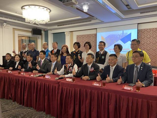 第四屆第三次會員大會