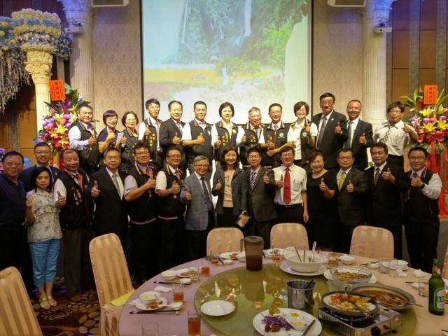 『中華民國不動產經紀人聯合總會成立大會』