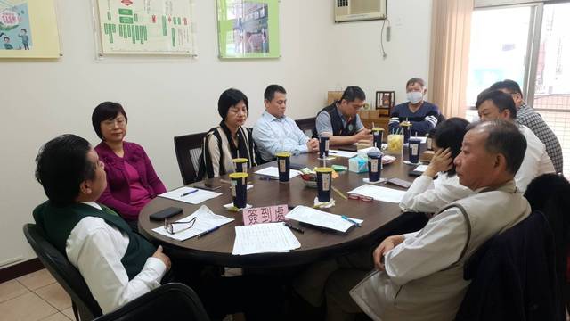 第四屆第一次臨時理監事聯席會議