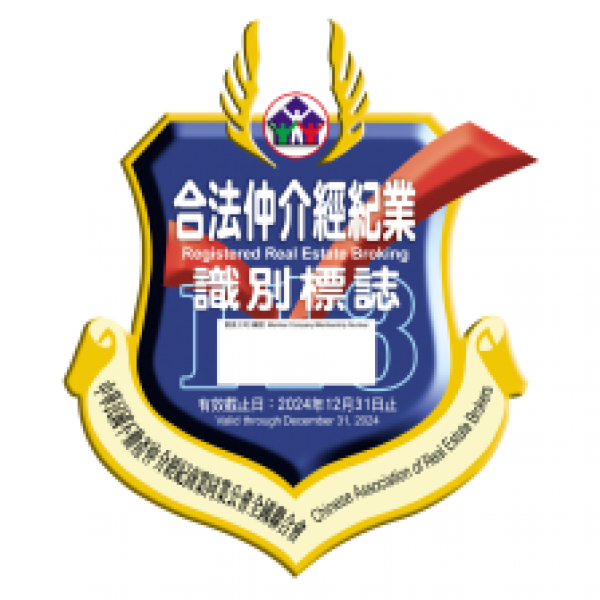 全國法規資料庫